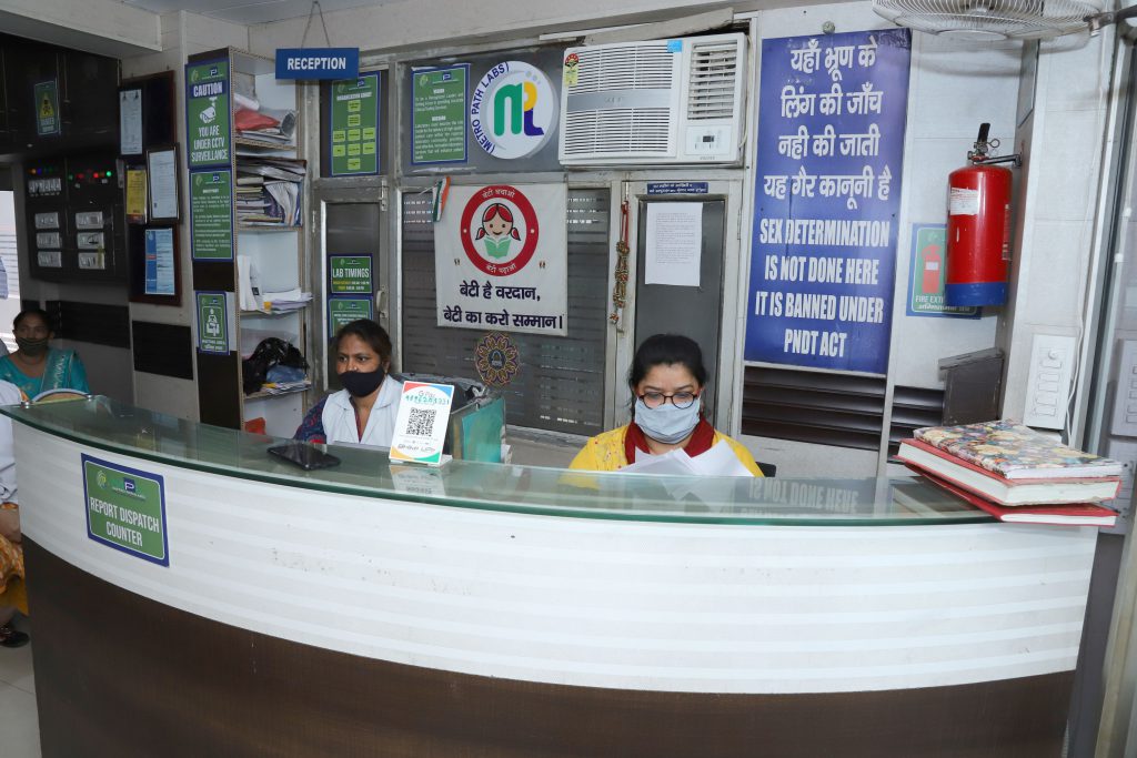 Reception at Metro Path Labs, as pictured on its existing website
